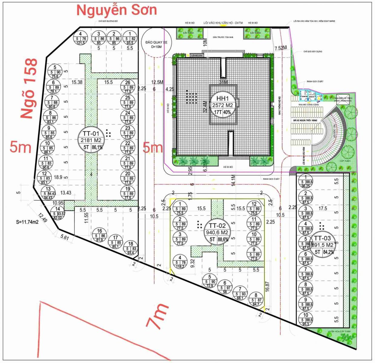 Chung cư PHC Complex